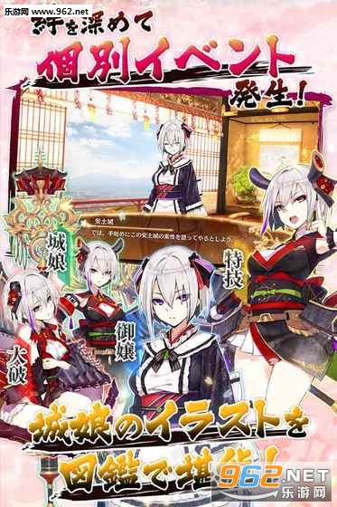 ���ǥץ���������:RE��CASTLE DEFENSE��(����Project��׿��)��ͼ1