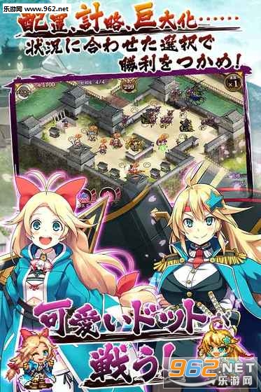 ���ǥץ���������:RE��CASTLE DEFENSE��(����Project��׿��)��ͼ2