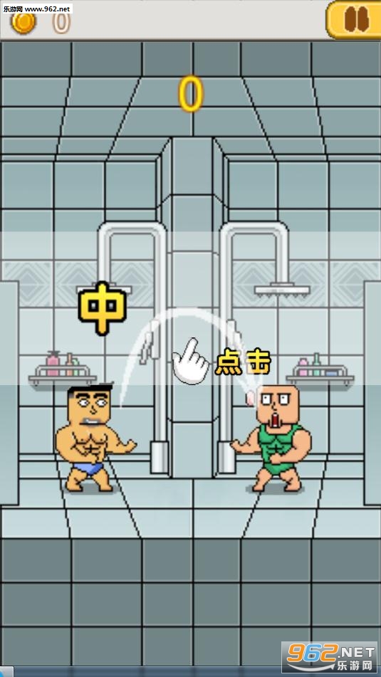 PassingSoap(���������ɫȫ������)��ͼ2