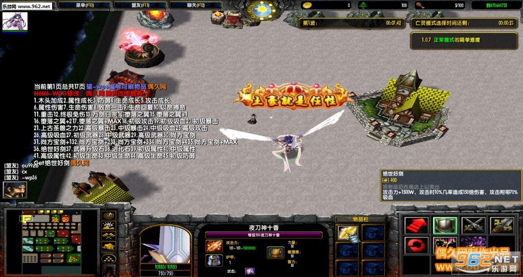 ħ��RPG��ͼ ����1.0.7�ƽ�� ��������Ӣ��+����ͣ��+ˢ��Ʒ+P����CD+hke���׽�ͼ1