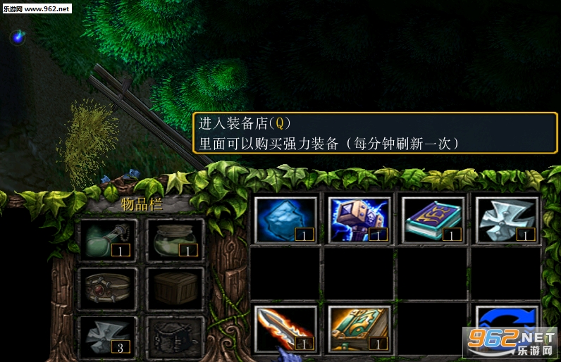 小兵的逆袭4.83正式版 附攻略+隐藏英雄密码截图0
