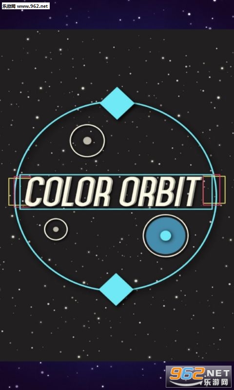 Color Orbit(������Բ��׿��)��ͼ2