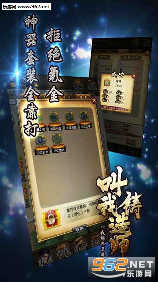 ��������ʦ�ٷ������v1.0.3��ͼ4
