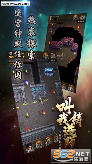 ��������ʦ�ٷ������v1.0.3��ͼ0