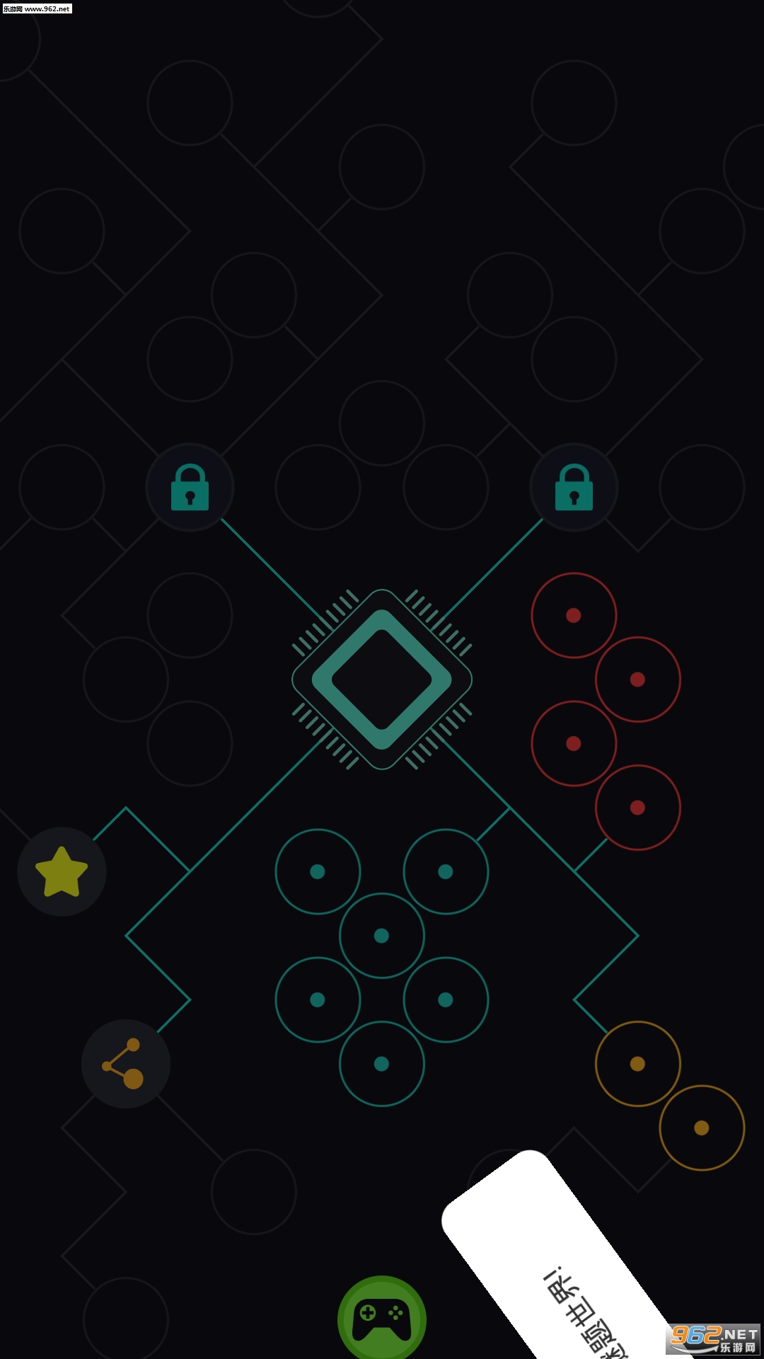 Orbita AI(�ۿ�AI����)v1.0.11��ͼ1