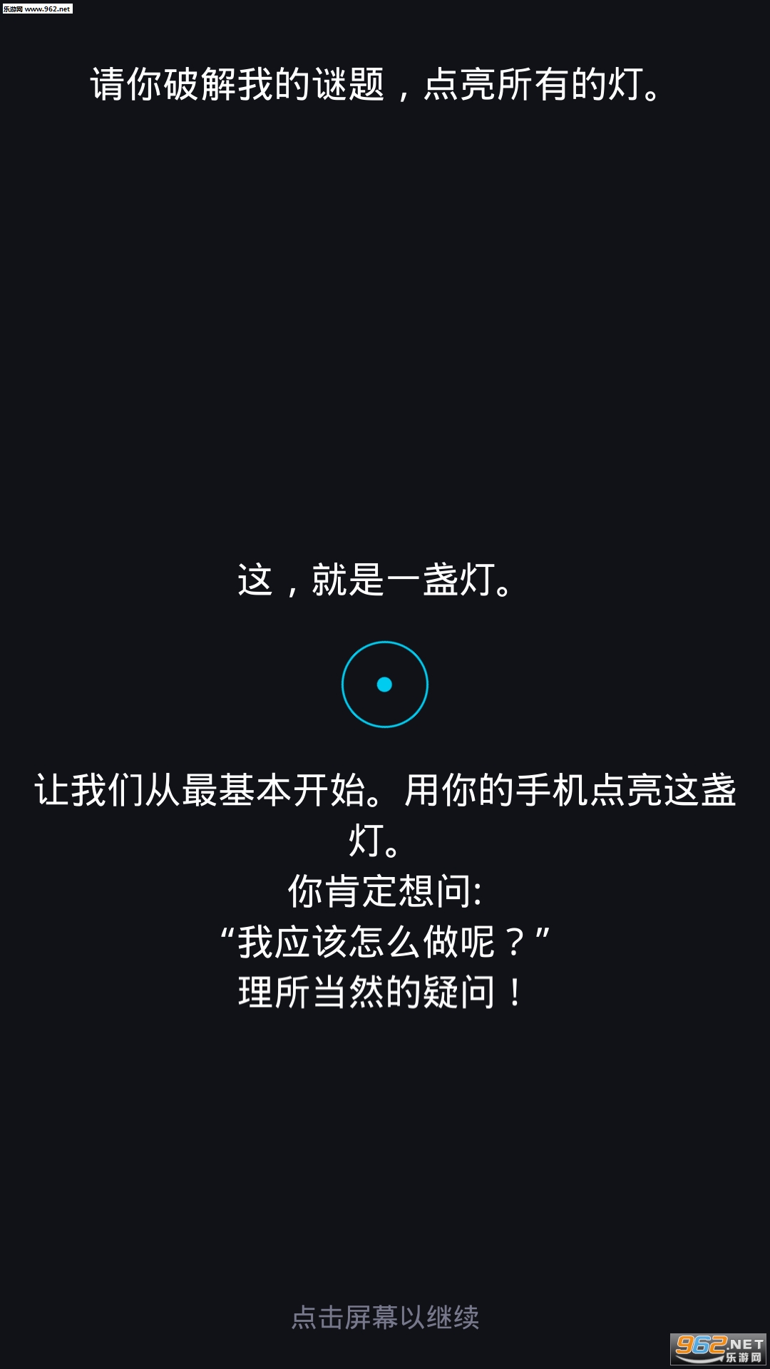 Orbita AI(�ۿ�AI����)v1.0.11��ͼ3