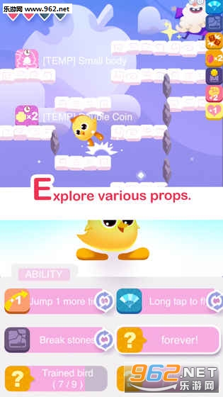 JumjumFly Rogue Edition(���Q����ս��׿��)��ͼ2
