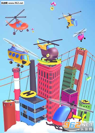 Helihopper手游中文版截图0