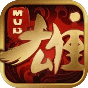 MUD��������