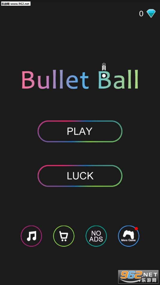 Bullet Ball安卓版截图0