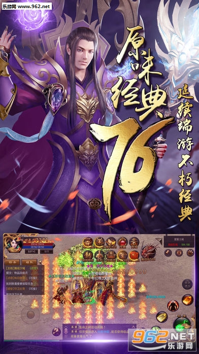 ����һ��ն����v1.0��ͼ1
