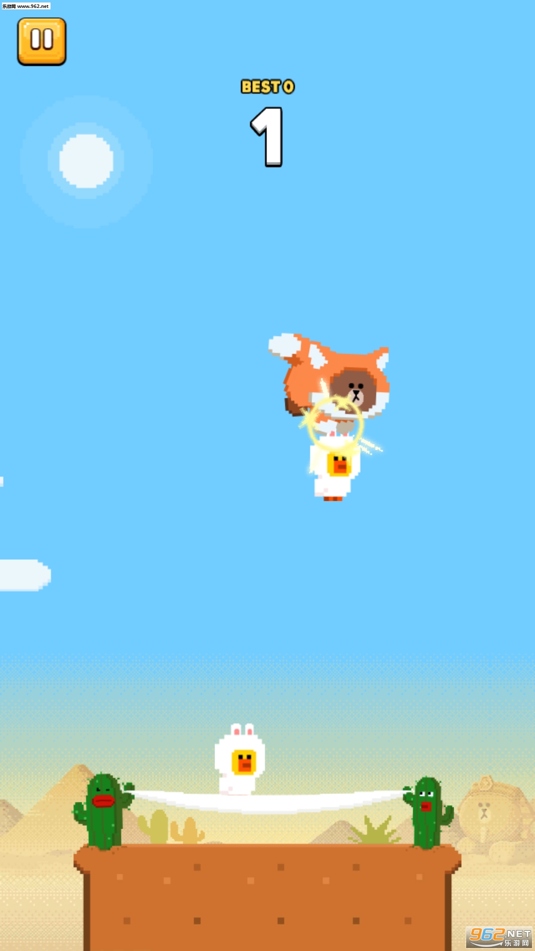 Sally Tower(ɯ��֮������)v1.0��ͼ2