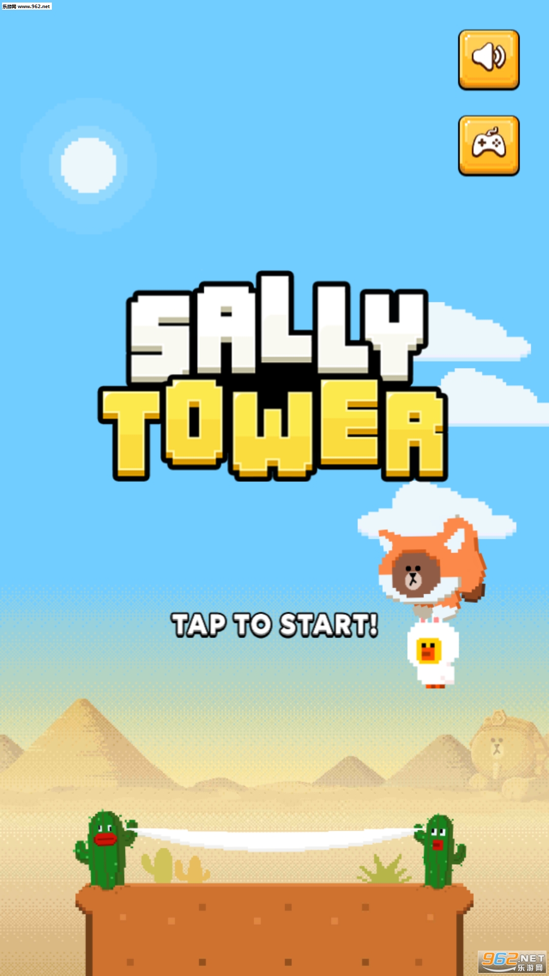 Sally Tower(ɯ��֮������)v1.0��ͼ3