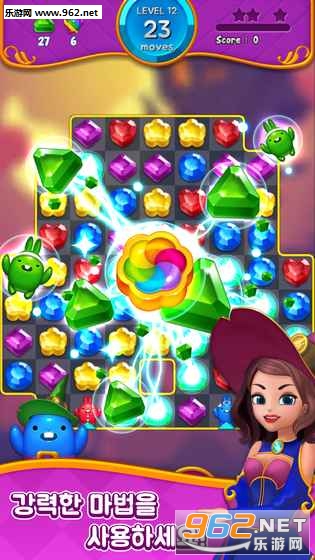 ��ʯħŮ(Jewel Witch)�������İ��ͼ2