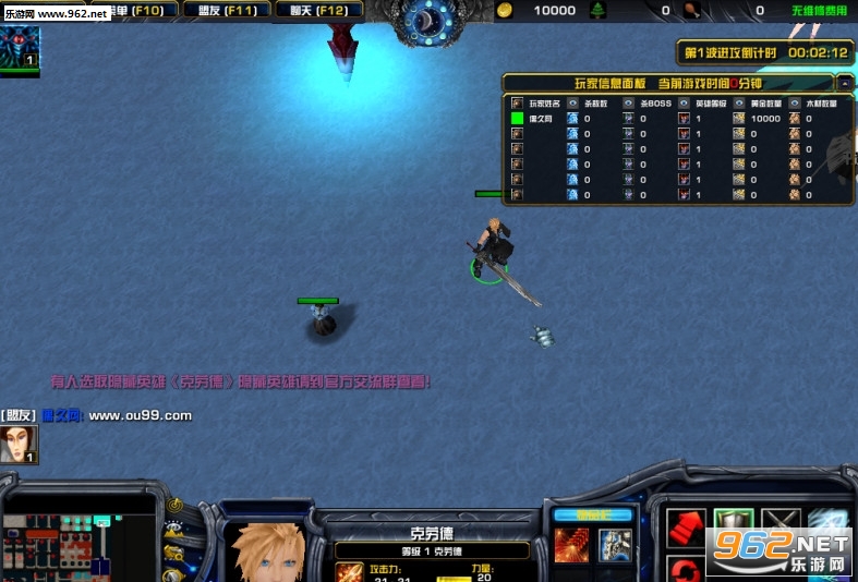 ��֮��1.0.8�ƽ��(���������빥��)��ͼ0