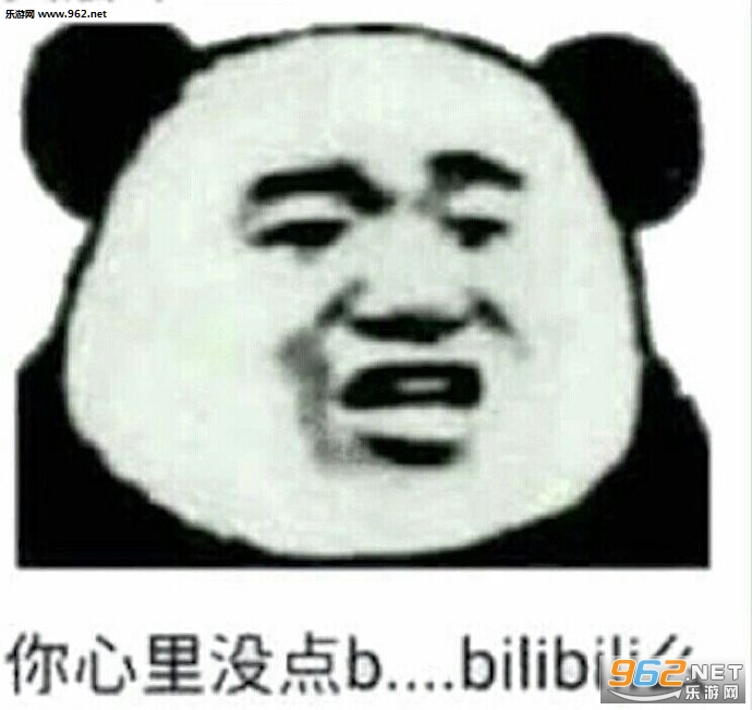 СŮ��nice��deiʲô��˼�������ͼ4