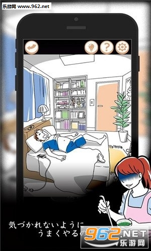 �ޤ����Ώ�׉(���ӵĸ������ĺ�����)��ͼ1