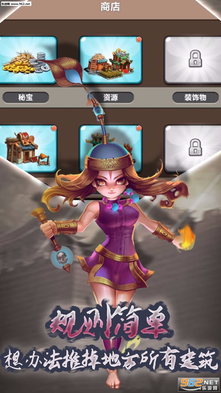 ��������bt��v1.0.7��ͼ3