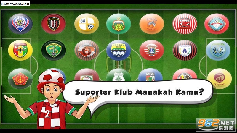 Liga Indonesia 2018: Piala Indonesia��׿��v1.7��ͼ0