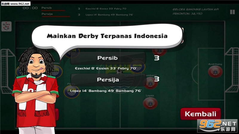 Liga Indonesia 2018: Piala Indonesia��׿��v1.7��ͼ1