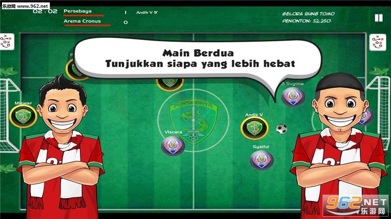 Liga Indonesia 2018: Piala Indonesia��׿��v1.7��ͼ2