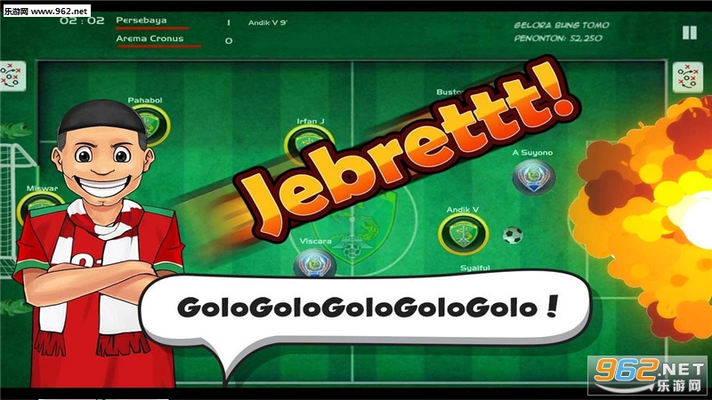 Liga Indonesia 2018: Piala Indonesia��׿��v1.7��ͼ4