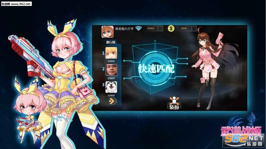 ���ս����Ұѵ�����Է�����������ͼ1