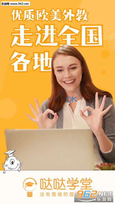 ����ѧ���ֻ���v1.1.0��ͼ0