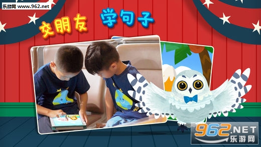 ħ��С��Ӣ�ﰲ׿��v2.6.3��ͼ1
