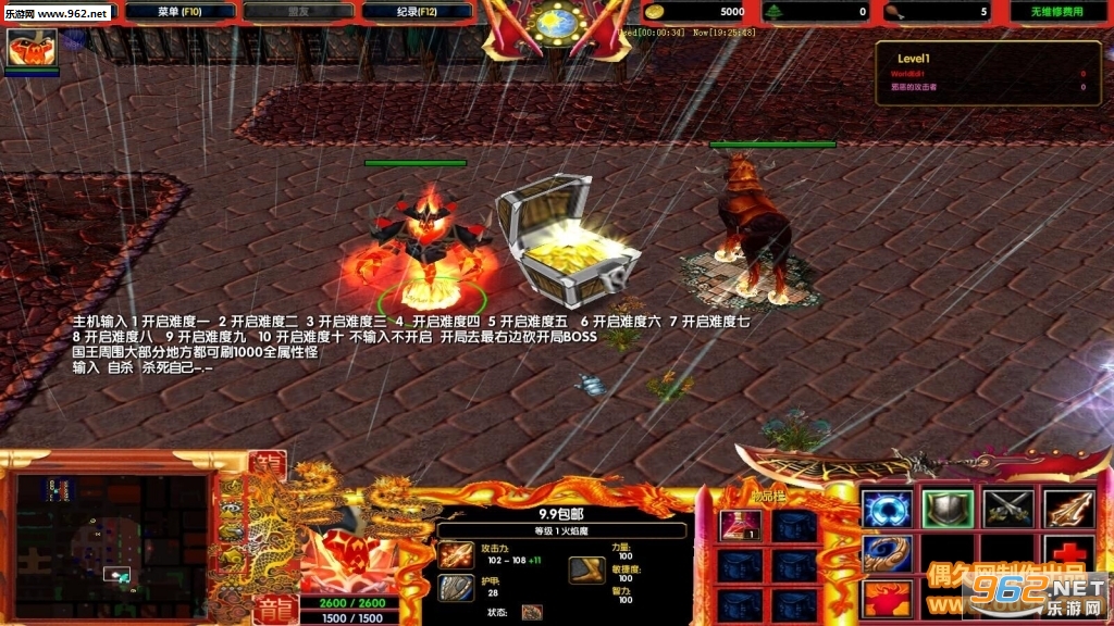 ħ��RPG��ͼ  ����1.3.3�ƽ�� ����Ӣ��+����buff����+���+�����Զ���+�����˺�+һ��ʮ����ͼ0