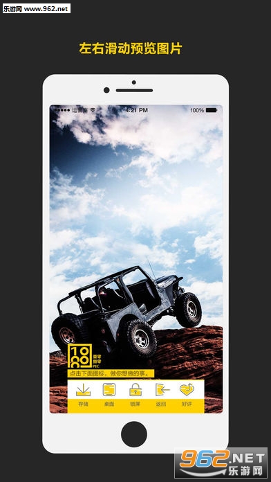 4k�����ֽ��Ů��ֽv1.0��ͼ0