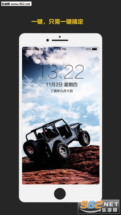 4k�����ֽ��Ů��ֽv1.0��ͼ2