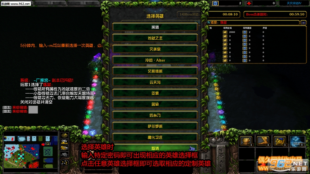 ��������IV1.5.7�ƽ�� ����Ӣ��+���츣�����+�ظ������ͼ0
