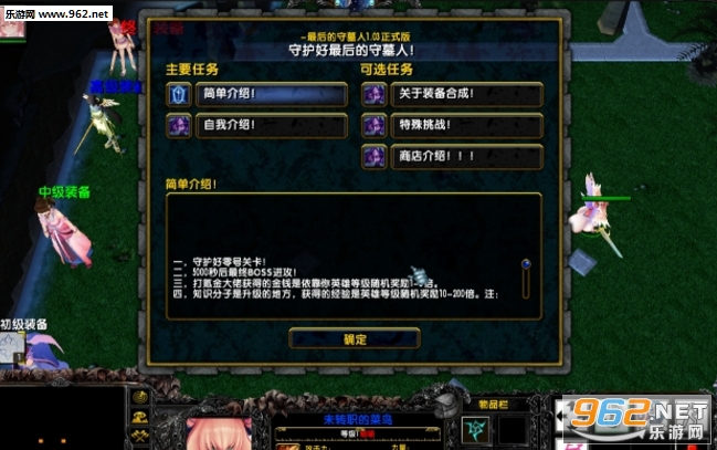 ������Ĺ��1.1.6��ʽ�� (������/��������)��ͼ1