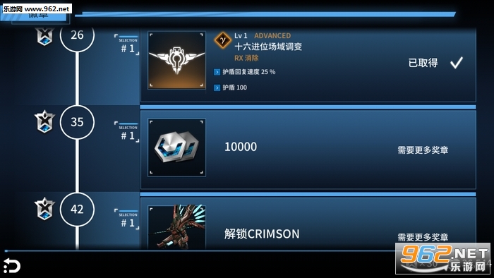 �۱���ȸ����޽�Ұ�����v1.2.7��ͼ1