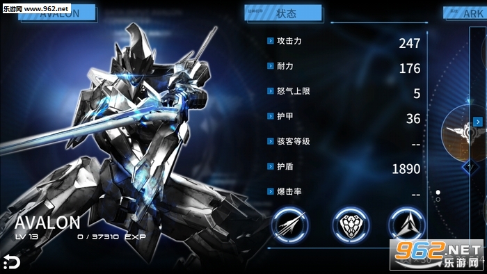 �۱���ȸ����޽�Ұ�����v1.2.7��ͼ3