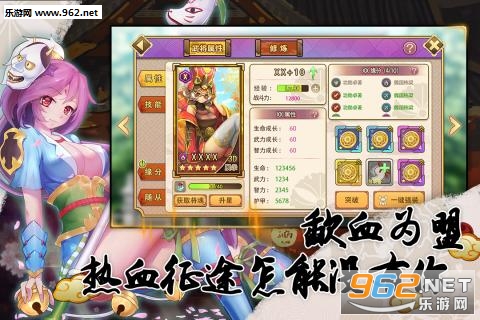 ������¼���ιٷ���v3.20.21��ͼ2