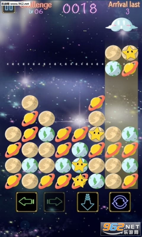 NewFooPlanets(̫��ϵ���ǰ�׿��)��ͼ0