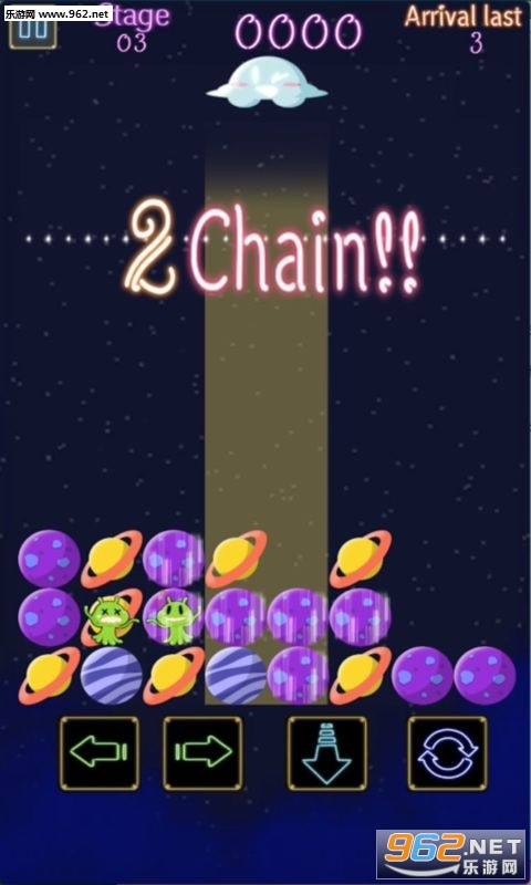 NewFooPlanets(̫��ϵ���ǰ�׿��)��ͼ1