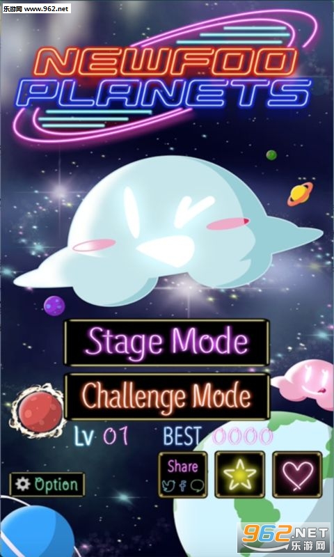 NewFooPlanets(̫��ϵ���ǰ�׿��)��ͼ3