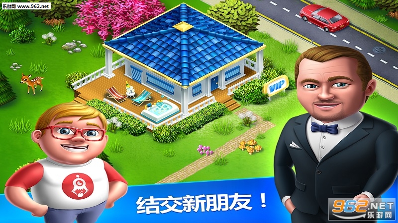 My Hospital(�ҵ�ҽԺ��ȸ�ֱװ��)��ͼ3