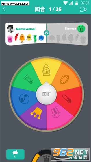 ��������Trivia Crack��ȸ��v2.55.1��ͼ0