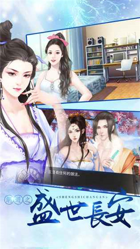 ����֮ʢ��������׿���ͼ1