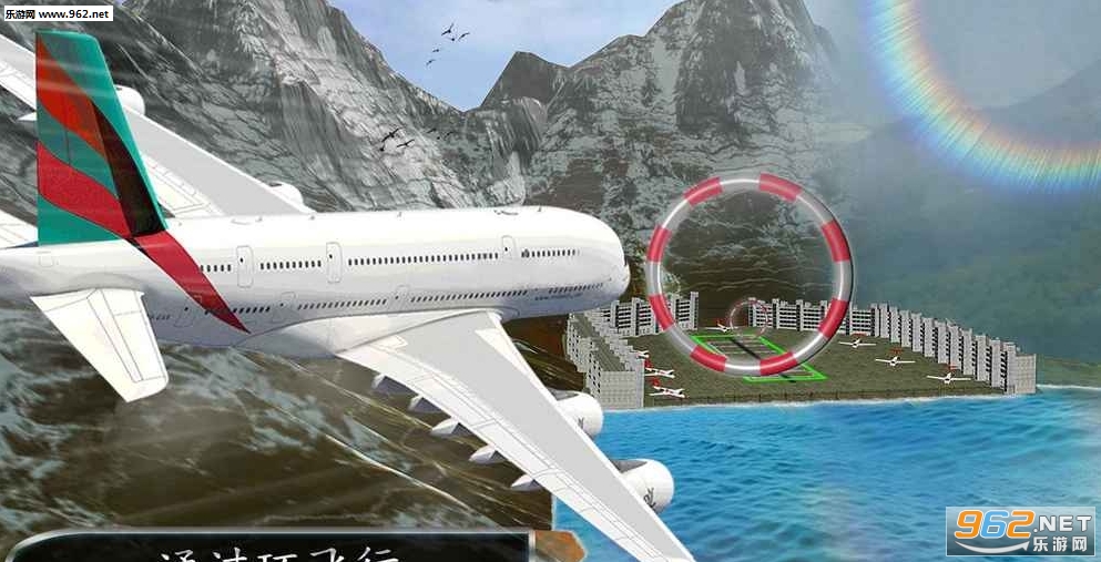 Airplane Flying Pilot Flight: Plane Drive 2018(�ɻ�����Ա������Ϸ��׿��)v1.0��ͼ1