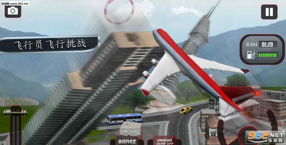 Airplane Flying Pilot Flight: Plane Drive 2018(�ɻ�����Ա������Ϸ��׿��)v1.0��ͼ2
