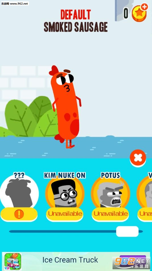 Sausage Run(���ܰ��㳦�ٷ���)��ͼ2