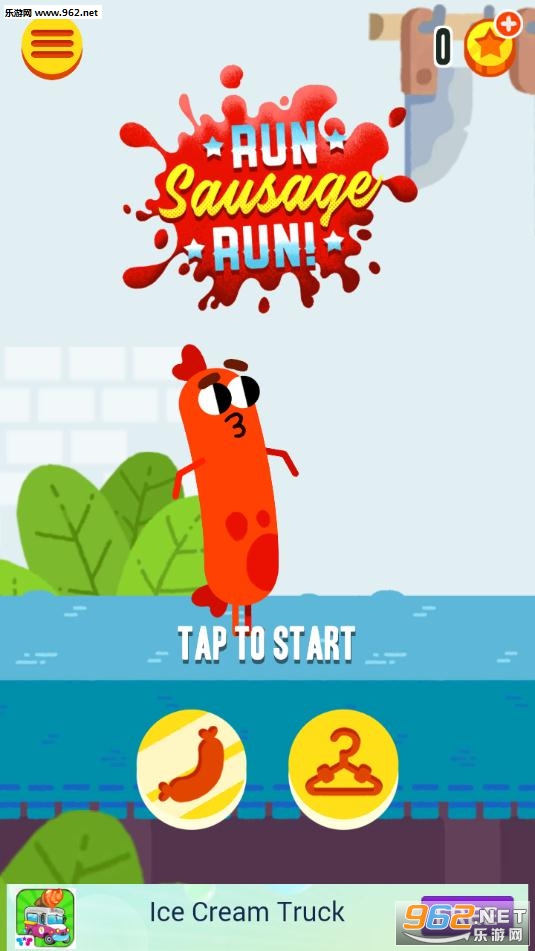 Sausage Run(���ܰ��㳦�ٷ���)��ͼ1