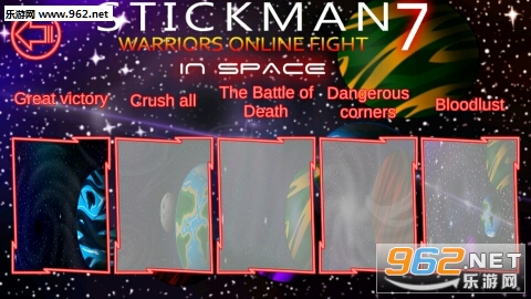 Stickman Star Warriors 7 Online(�������ʿ7���޽�Ұ�)v1.7��ͼ0
