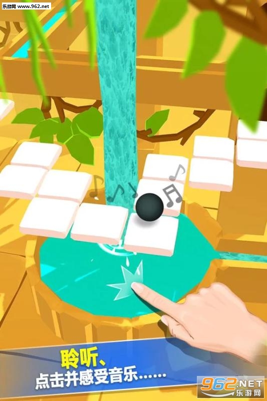 ����֮��Dancing Ball��׿���ͼ0