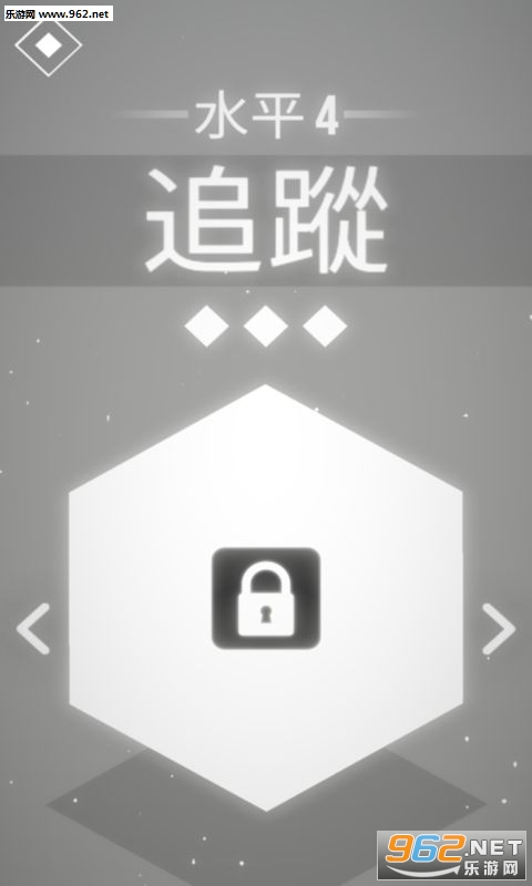 Gravity Block Free(�����鰲׿��)��ͼ3